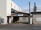 西川田駅まで1100m カーサ　ソレアード
