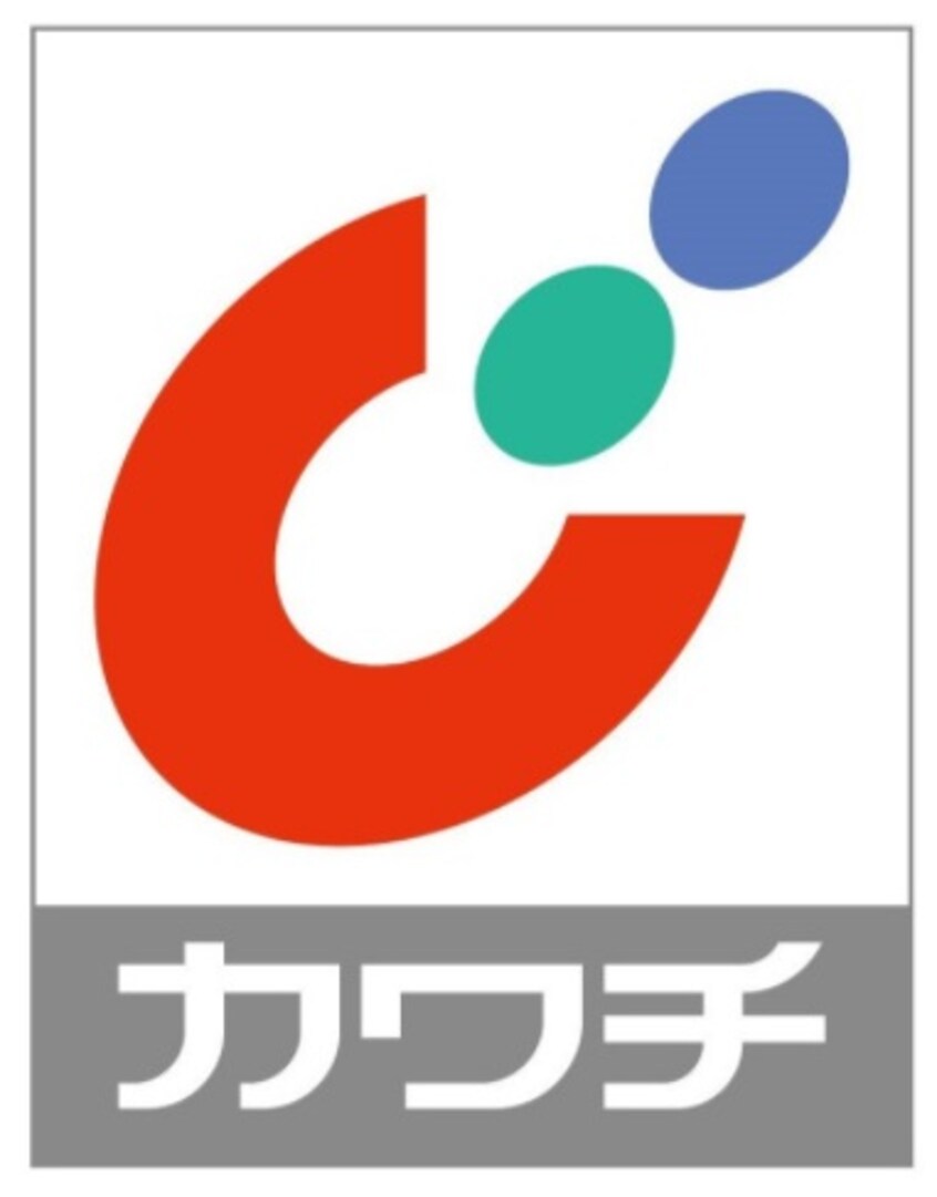 カワチ薬品 ゆいの杜店(ドラッグストア)まで221m フォーゲルテラス リラ Ⅴ