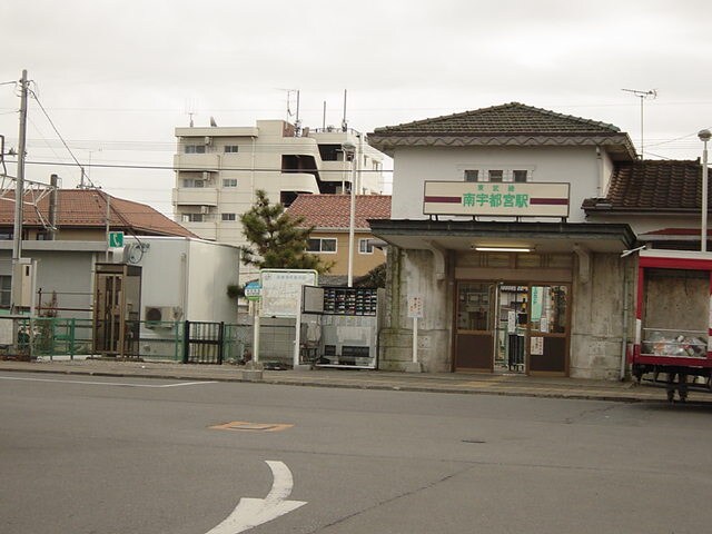 東武南宇都宮駅まで80ｍ サンローズ