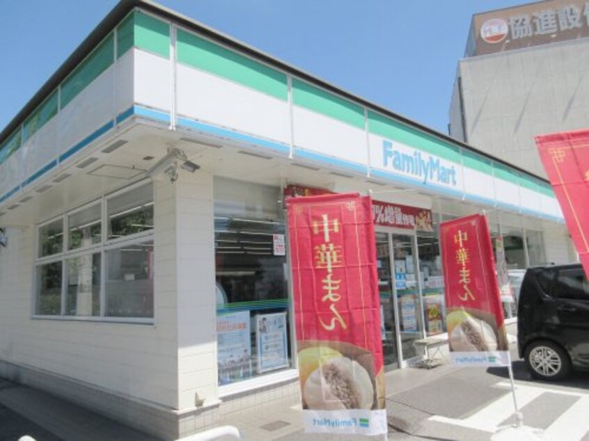 ファミリーマート 宇都宮市文化会館前店(コンビニ)まで448m サンローズ