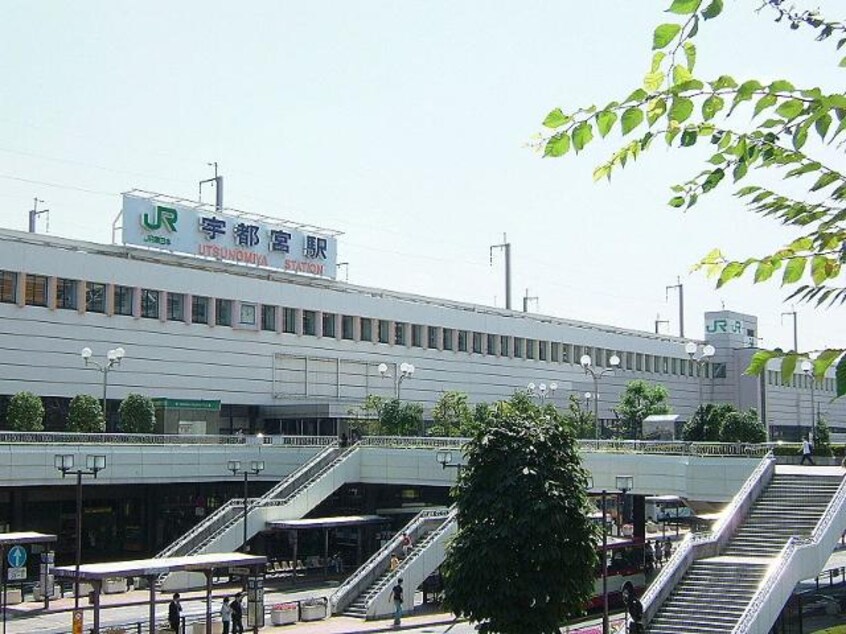 宇都宮駅(JR　東北本線)まで3,900ｍ 仮）シェルルスターテラス陽東