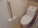 シャワー付トイレ イマイエ・アーバンコネクション