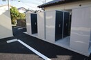 外部物置 アヴニールプラス