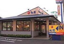 松屋宇都宮簗瀬店（1062ｍ） クレストコート Ｂ