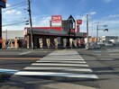すき家4号宇都宮今泉店(ファストフード)まで1204m ヴィルドミールＭＩＹＵＫＩ