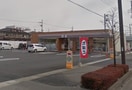 セブンイレブン 宇都宮下栗平成通り店(コンビニ)まで634m WILL　GRACE