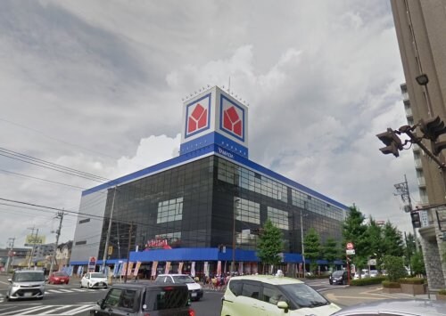 ヤマダ電機YAMADAweb.com宇都宮本店(電気量販店/ホームセンター)まで1039m サーパス駅東公園