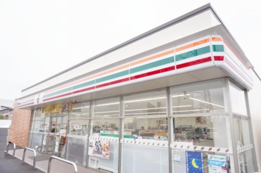 セブンイレブン 宇都宮陽東2丁目店(コンビニ)まで621m エソール陽東
