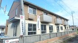 シャングリラ Ⅱ