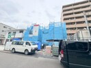 元今泉5丁目戸建の外観