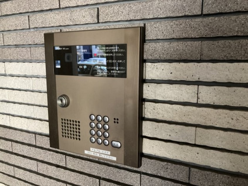  サン＝テグジュビル