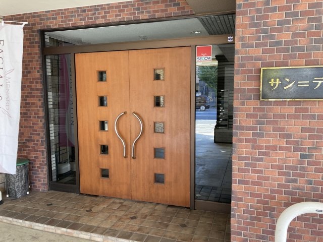  サン＝テグジュビル