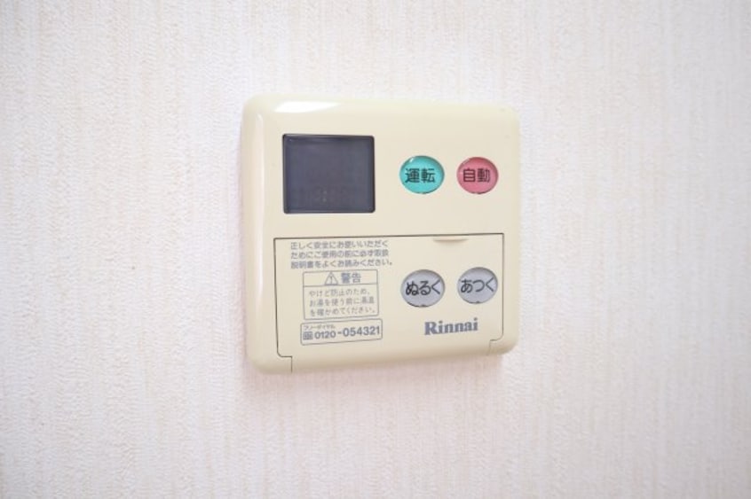  サン＝テグジュビル