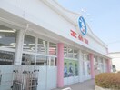 西松屋　宇都宮簗瀬店(ショッピングセンター/アウトレットモール)まで2187m サーパス不動前