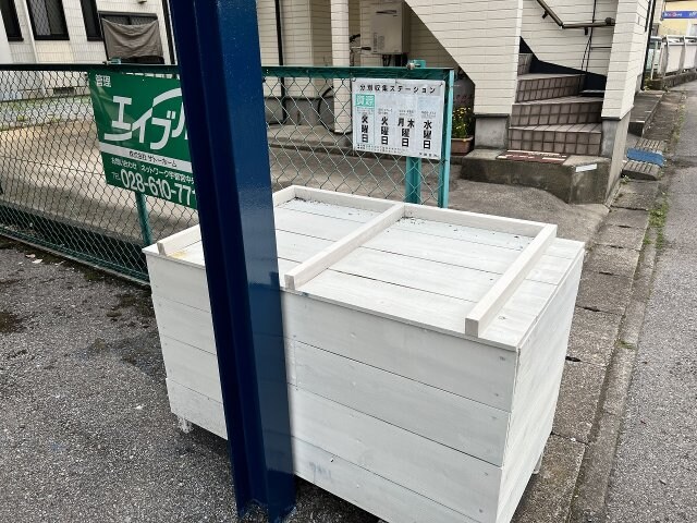  TYハイツ西川田