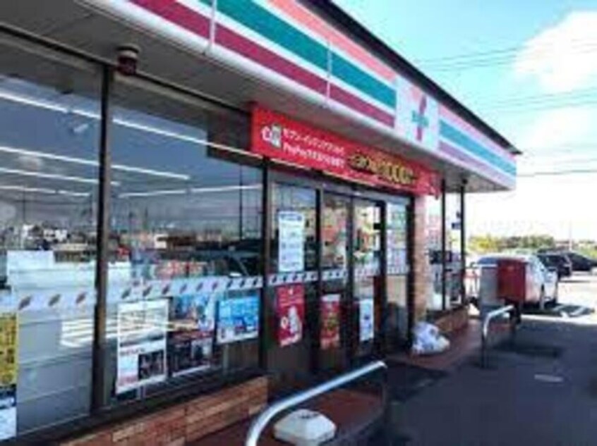 セブンイレブン宇都宮インタパーク店（671ｍ） リースランドＩＰ Ａ