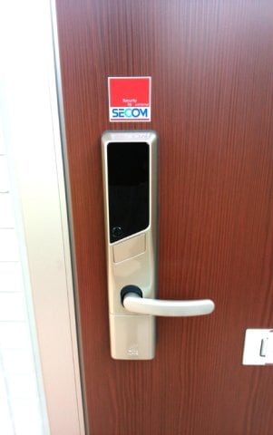 ICカードロック ルミエール陽南