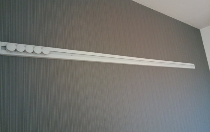 ハングバー ルミエール陽南