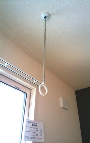 室内物干し ルミエール陽南