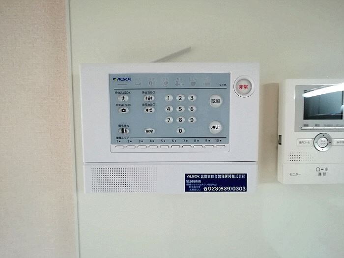 ＡＬＳＯＫ Ｒｅｖｅ・ｋ