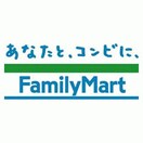 ファミリーマート 宇都宮西原三丁目店(コンビニ)まで335m StarSweet 7th