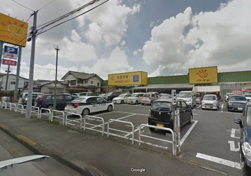 パワーマート新町店(スーパー)まで479m StarSweet 7th
