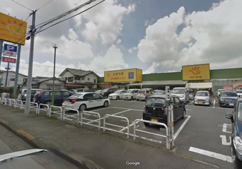 パワーマート新町店(スーパー)まで479m StarSweet 7th