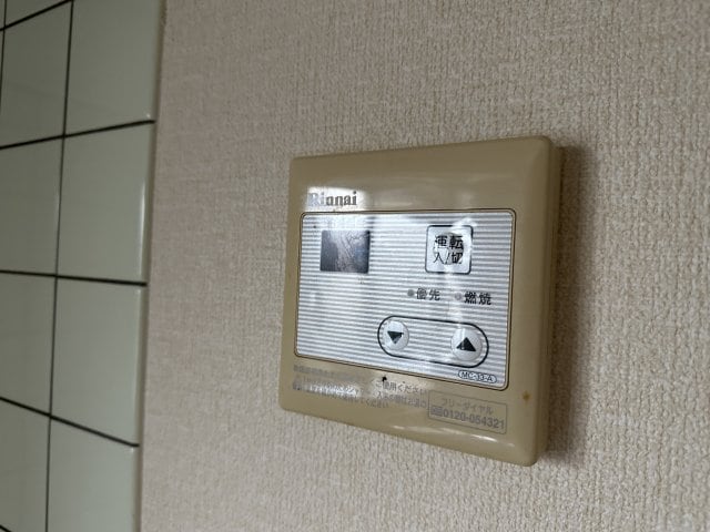  リステル西村Ⅰ
