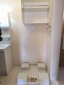 洗濯機置き場 アメージングエステート