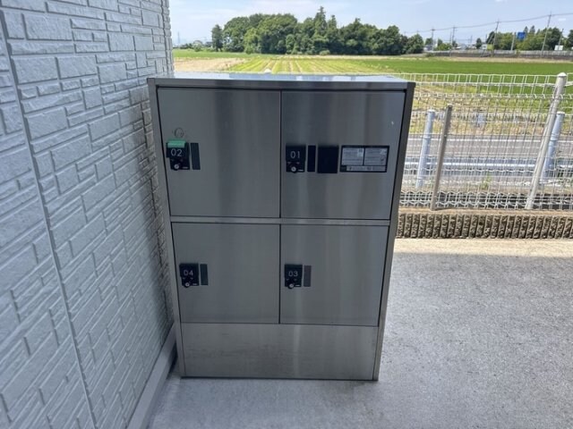 宅配ボックス ウィル・インターパーク