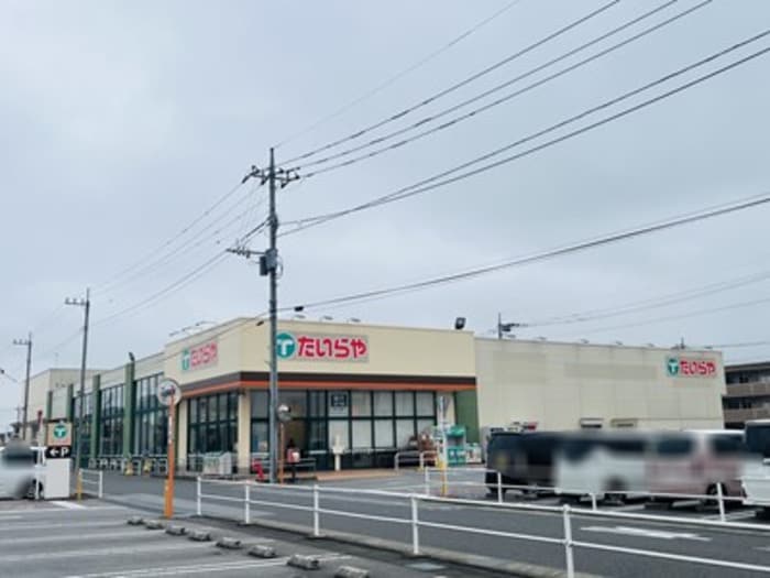 たいらやゆいの杜店（１４８２ｍ） パラディ