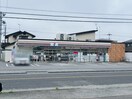 セブンイレブン宇都宮清原台4丁目店（８１９ｍ） パラディ