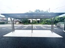 駐輪場 パラディ