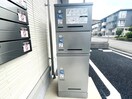 宅配ボックス パラディ
