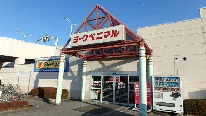 ヨークベニマル御幸ヶ原店（524ｍ） 東北本線<宇都宮線>/宇都宮駅 バス16分御幸が原小学校前バス停下車:停歩2分 3階 築20年