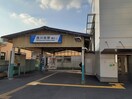 西川田駅まで1100m ラフレシール　Ａ