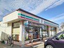 セブンイレブン宇都宮下荒針店まで1200m エクセル