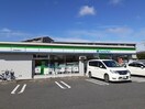 ファミリーマート宇都宮問屋町店まで720m メゾンアンフィニＢ