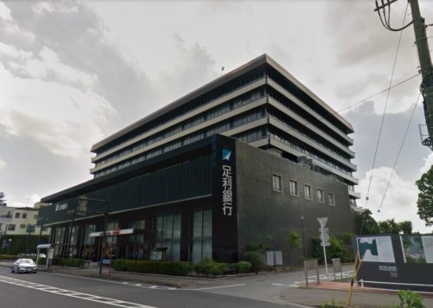 足利銀行本店(銀行)まで364m サーパスシティ桜通りパークウイング