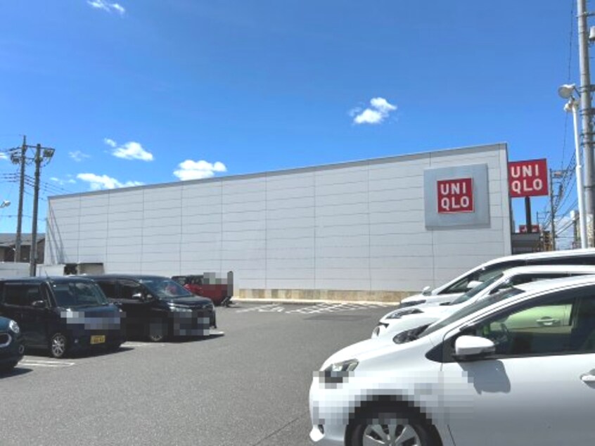 ユニクロ宇都宮戸祭店(ショッピングセンター/アウトレットモール)まで1135m サーパスシティ桜通りパークウイング