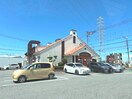 フライングガーデン 下戸祭店 1244m サーパスシティ桜通りパークウイング
