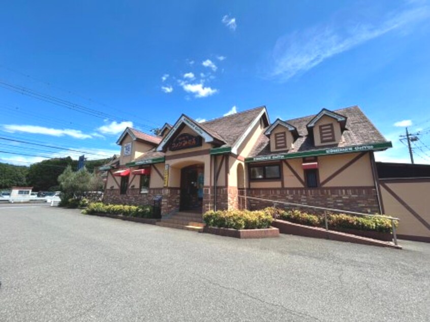 コメダ珈琲店 宇都宮下戸祭店(カフェ)まで202m OMレジデンス八幡山公園