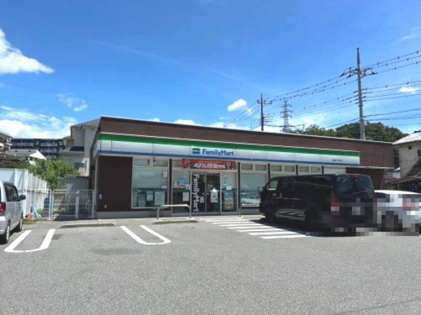 ファミリーマート宇都宮下戸祭店(コンビニ)まで223m OMレジデンス八幡山公園