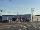 カワチ薬品 平松本町店(ドラッグストア)まで772m リシャールⅡ