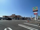 たいらや川田店（918ｍ） ルミエールヤナセ Ｂ
