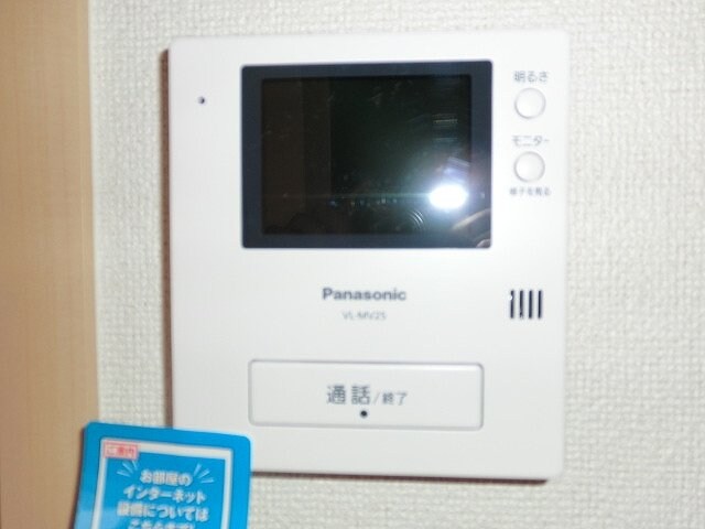 ネオ　エレガンスＢ