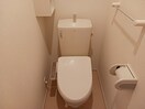 トイレもきれいです Ｅｔｅｒｎａｌｌｙ