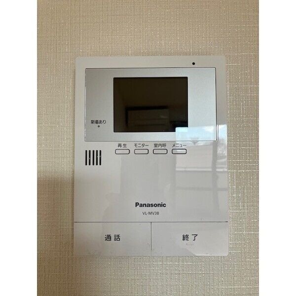  陽だまりハイツ2000D