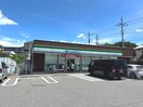 ファミリーマート宇都宮下戸祭店(コンビニ)まで339m アウトリメッサ