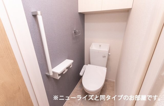 シンプルで使いやすいトイレです（完成イメージ） 駒生町アパート